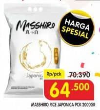 Promo Harga Masshiro Japonica Beras 2000 gr - Superindo