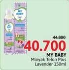 Promo Harga My Baby Minyak Telon Plus Lavender 150 ml - Alfamidi
