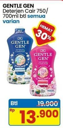 Promo Harga Gentle Gen Deterjen All Variants 700 ml - Indomaret