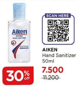 Promo Harga AIKEN Hand Sanitizer 50 ml - Watsons