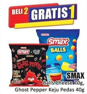 Promo Harga SMAX Balls Cheese 70gr, Ghost Pepper Keju Pedas 40gr  - Hari Hari