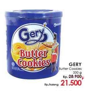 Promo Harga GERY Butter Cookies 330 gr - LotteMart