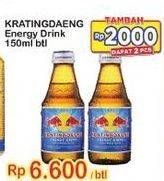 Promo Harga Kratingdaeng Energy Drink 150 ml - Indomaret