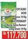 Promo Harga Topi Koki/ Hoki/ Hypermart Beras 10kg  - Hypermart