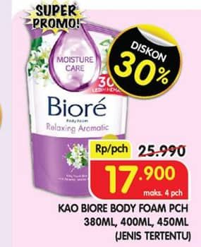 Promo Harga Biore Body Foam Beauty 450 ml - Superindo