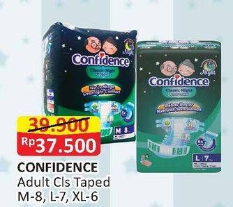 Promo Harga Confidence Adult Diapers Classic Night M8, L7, XL6  - Alfamart