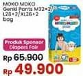 Promo Harga Genki Moko Moko Pants XL26+2, L28+2, M32+2 28 pcs - Indomaret