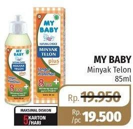 Promo Harga MY BABY Minyak Telon Plus 85 ml - Lotte Grosir