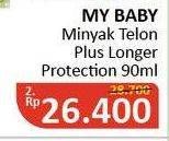 Promo Harga MY BABY Minyak Telon Plus Longer Protection 90 ml - Alfamidi