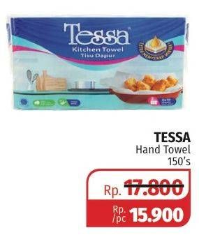 Promo Harga TESSA Kitchen Towel 150 pcs - Lotte Grosir
