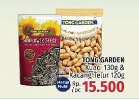Promo Harga TONG GARDEN Sunflower Seeds 130gr/Snack Kacang 120gr  - LotteMart