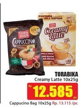 Promo Harga Torabika Creamy Latte per 10 sachet 25 gr - Hari Hari