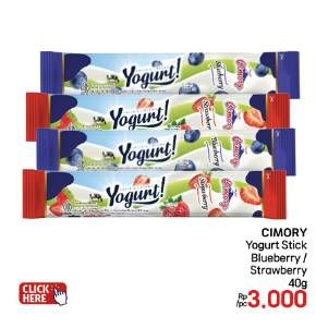 Promo Harga Cimory Squeeze Yogurt Blueberry, Strawberry 40 gr - LotteMart