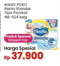 Promo Harga Mamy Poko Perekat Xtra Kering NB-S24 24 pcs - Indomaret