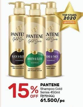 Promo Harga PANTENE Gold Shampoo  - Guardian