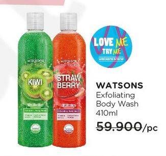 Promo Harga WATSONS Exfoliating Body Wash 410 ml - Watsons