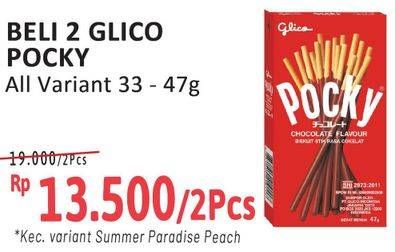 Promo Harga Glico Pocky Stick Kecuali Summer Paradise 29 gr - Alfamidi
