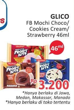 Promo Harga Glico Frostbite Mochi Choco Lava, Cookies Cream, Strawberry Sakura 46 ml - Alfamidi