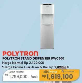 Promo Harga Polytron PWC 600 Dispenser Galon Bawah  - Carrefour