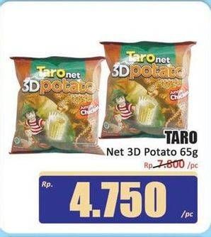Promo Harga Taro Snack 3D 70 gr - Hari Hari