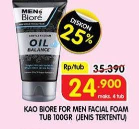 Promo Harga BIORE MENS Facial Foam 100 gr - Superindo