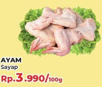 Promo Harga Ayam Sayap per 100 gr - Yogya