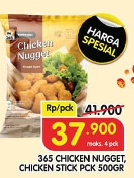 Harga 