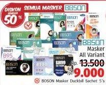 Promo Harga Boson Masker  - LotteMart
