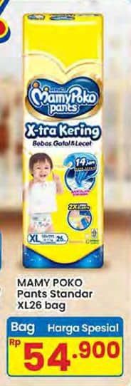 Promo Harga Mamy Poko Pants Xtra Kering XL26 26 pcs - Indomaret
