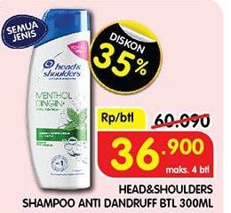 Promo Harga Head & Shoulders Shampoo All Variants 300 ml - Superindo
