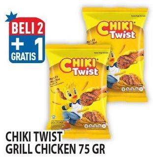 Promo Harga CHIKI TWIST Snack Grilled Chicken 75 gr - Hypermart