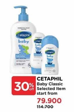 Promo Harga Cetaphil Baby Product  - Watsons
