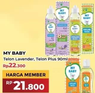 Promo Harga My Baby Minyak Telon Plus Lavender 90 ml - Yogya