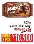 Promo Harga ROMA Malkist Cokelat 120 gr - Hypermart