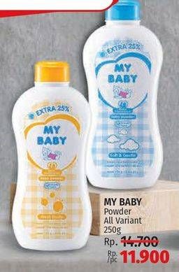 Promo Harga MY BABY Baby Powder All Variants 250 gr - LotteMart
