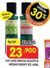 Promo Harga Cap Lang Minyak Ekaliptus Aromatherapy All Variants 60 ml - Superindo