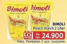 Promo Harga BIMOLI Minyak Goreng 2000 ml - LotteMart