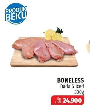 Promo Harga Ayam Dada Boneless Slice per 500 gr - Lotte Grosir