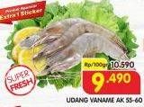 Promo Harga Udang Vanamae AK55-60 100 gr - Superindo