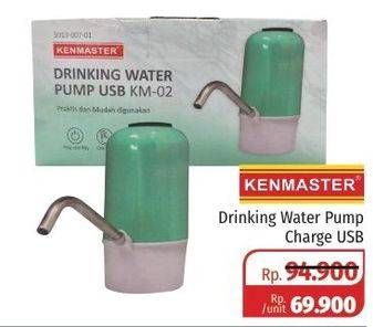 Promo Harga KENMASTER Drinking Water Pump KM-02  - Lotte Grosir