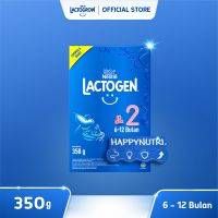 Promo Harga Lactogen 2 Susu Formula Bayi 6-12 Bulan 350 gr - Alfamart