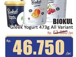 Promo Harga Biokul Greek Yogurt All Variants 473 gr - Hari Hari