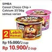 Promo Harga SIMBA Cereal Choco Chips All Variants 34 gr - Indomaret