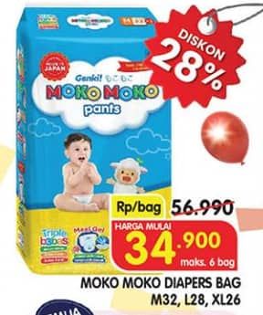 Promo Harga Genki Moko Moko Pants M32, L28, XL26 26 pcs - Superindo