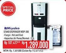 Promo Harga MIYAKO WDP-300 Stand Dispenser  - Hypermart