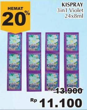 Promo Harga KISPRAY Pelicin Pakaian Sachet Violet 7 ml - Giant