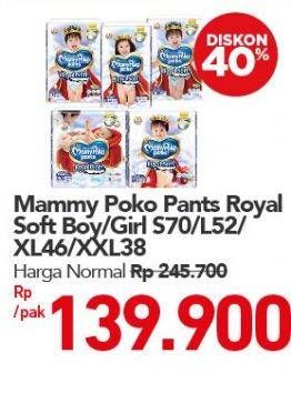 Promo Harga Mamy Poko Pants Royal Soft XXL38, L52, XL46, S70 38 pcs - Carrefour