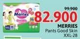 Promo Harga Merries Pants Good Skin XXL28 28 pcs - Alfamidi