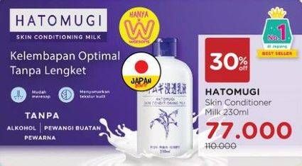 Promo Harga HATOMUGI Skin Conditioner 230 ml - Watsons