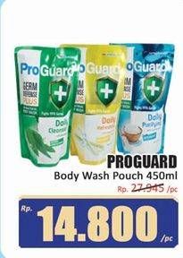 Promo Harga Proguard Body Wash 450 ml - Hari Hari